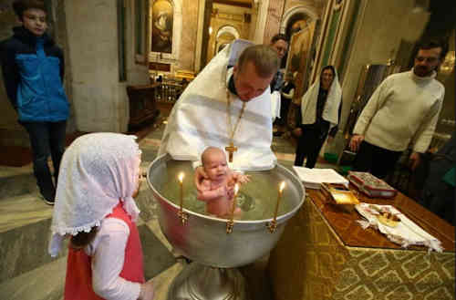 el bautismo es un rito multidimensional