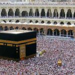 ¿Que es la Kaaba de la Meca? ¿Y la Piedra negra?