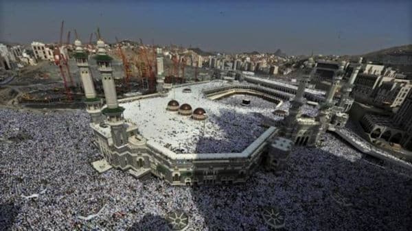 la peregrinacion a la Meca